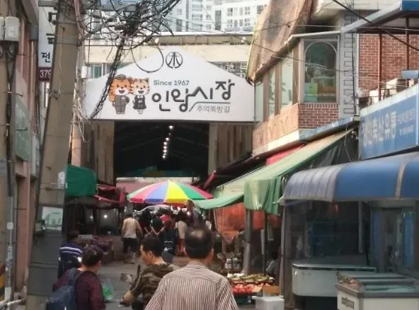 오픈특가 홍제역 도보5분, 경복궁 지하철3정거장, 서촌, 북촌 10분이내 * Seoul